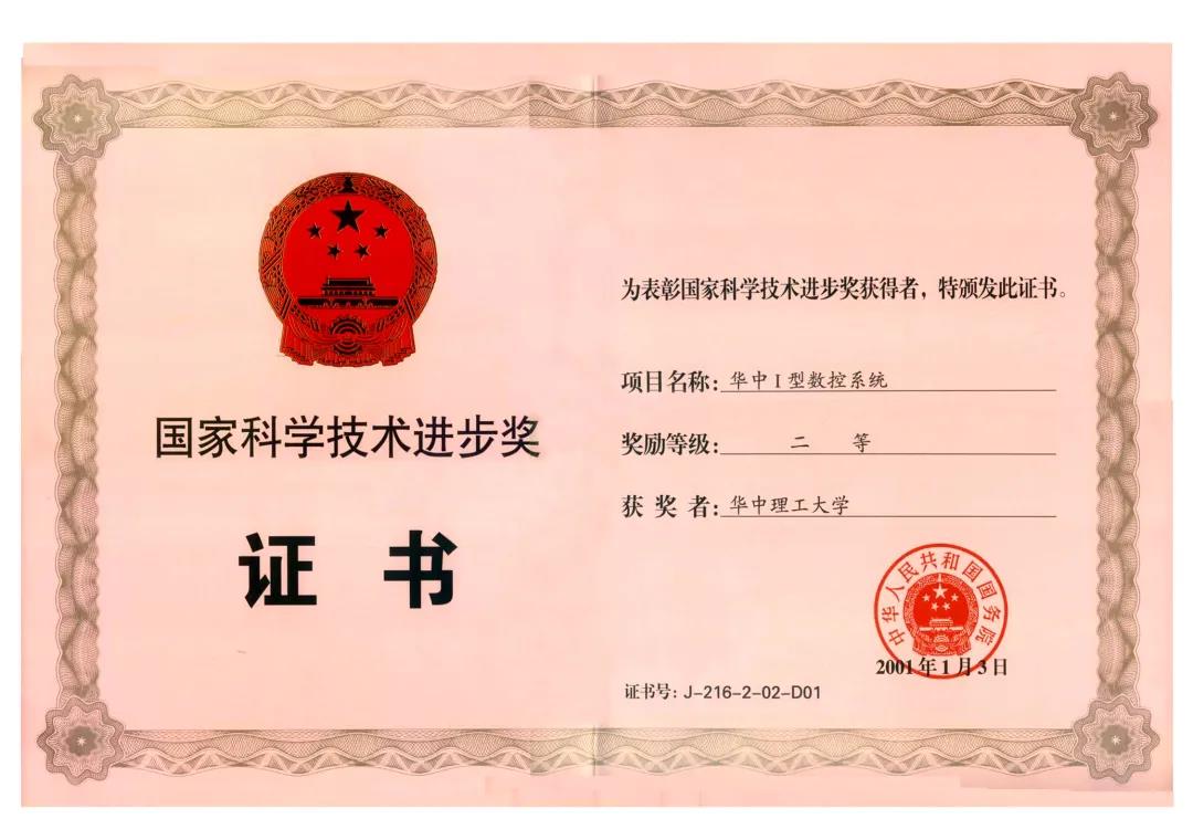 微信图片_20201015141436.jpg 微信图片_20201015141436.jpg