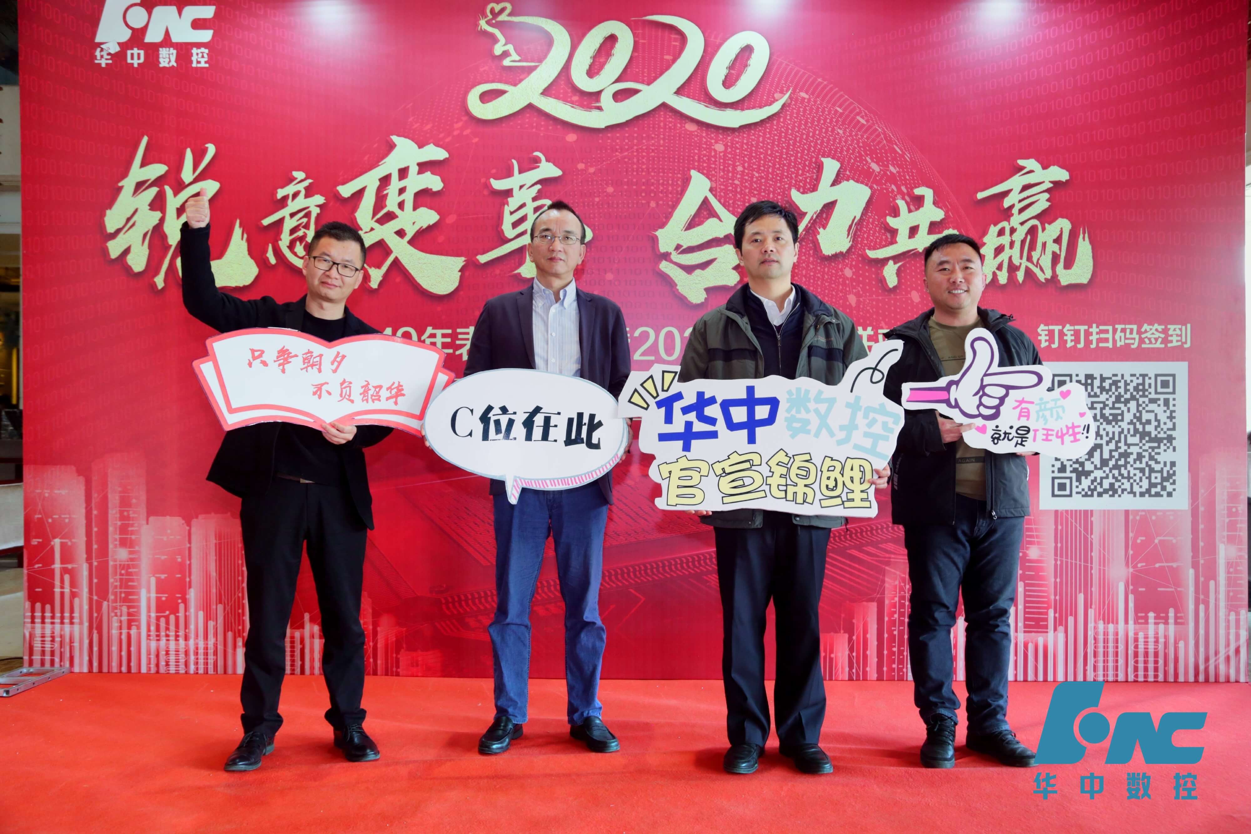 澳门49码十二生肖