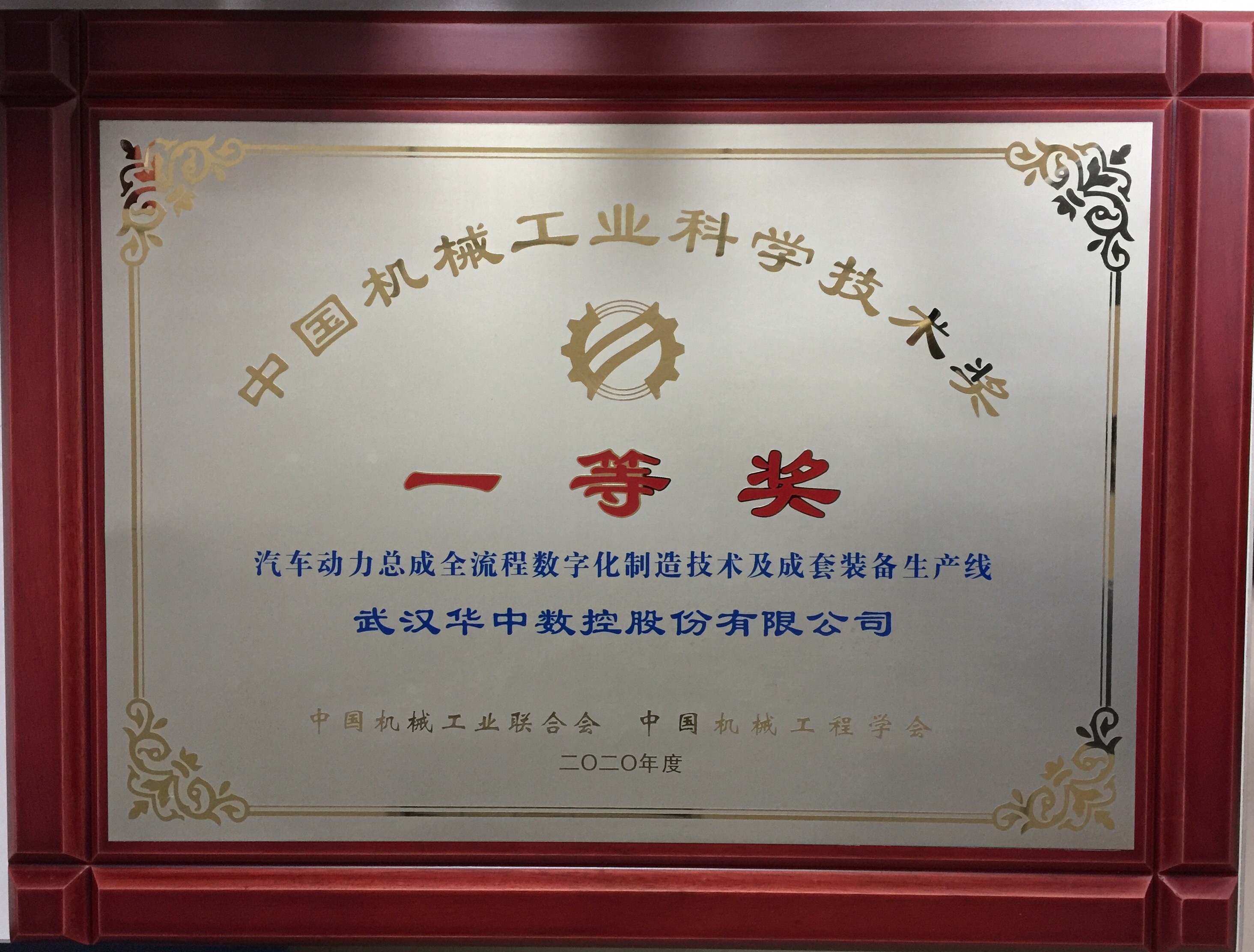 澳门49码十二生肖
