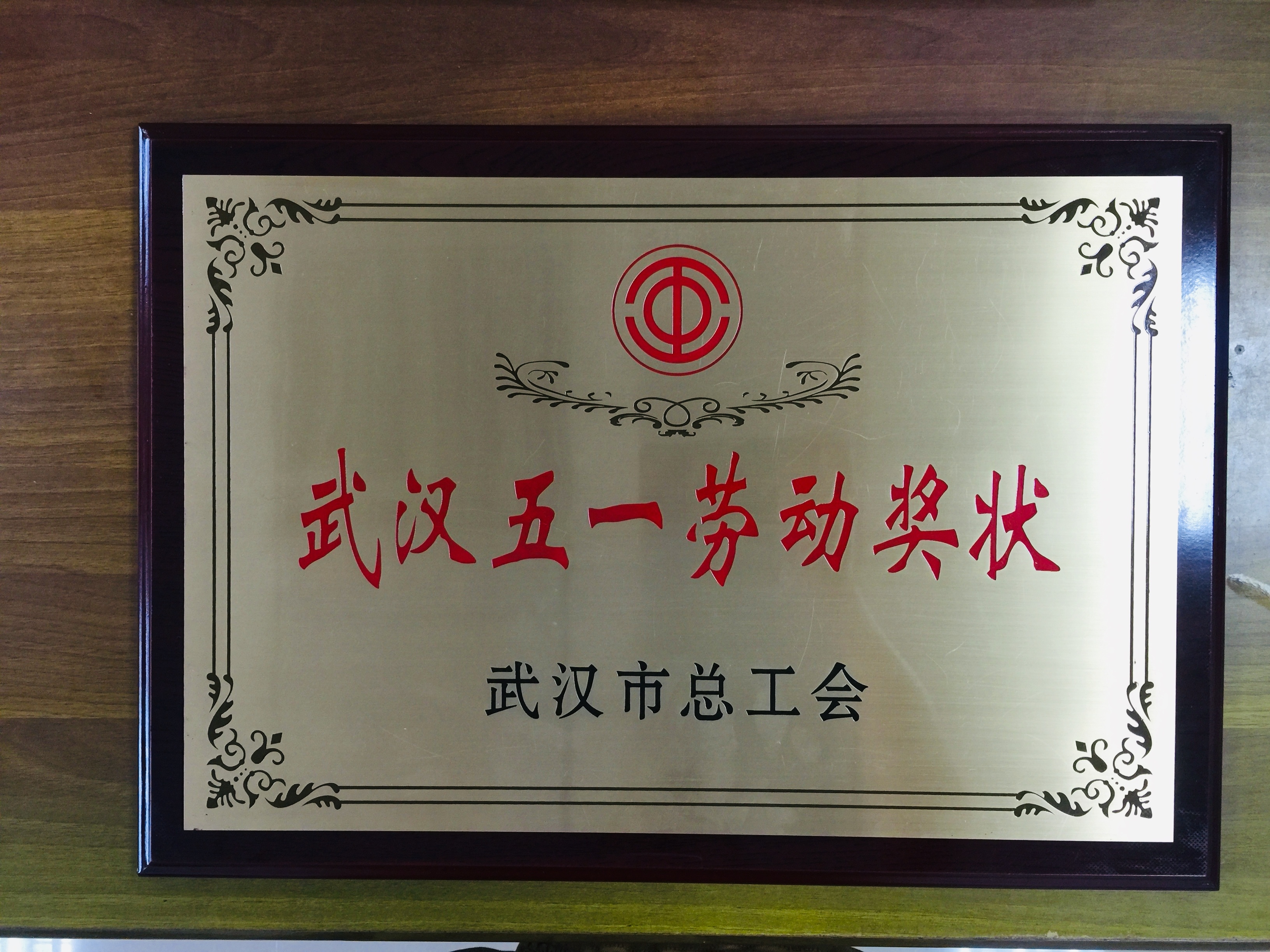 澳门49码十二生肖