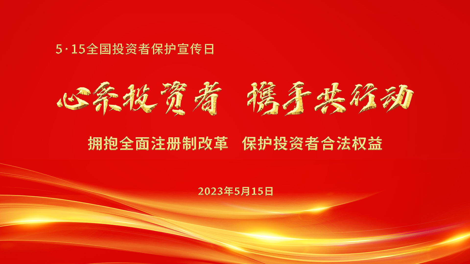 澳门49码十二生肖
