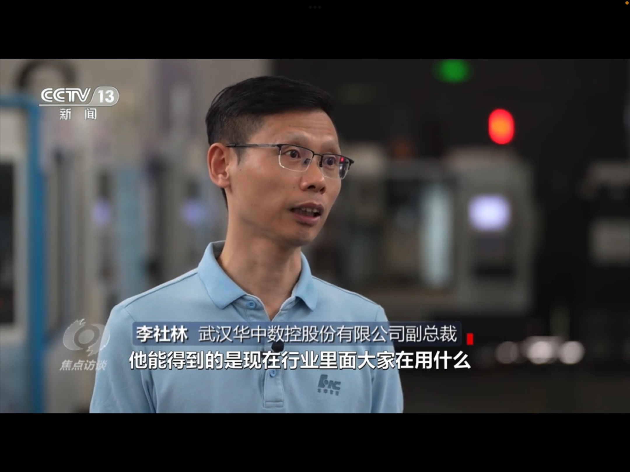 澳门49码十二生肖