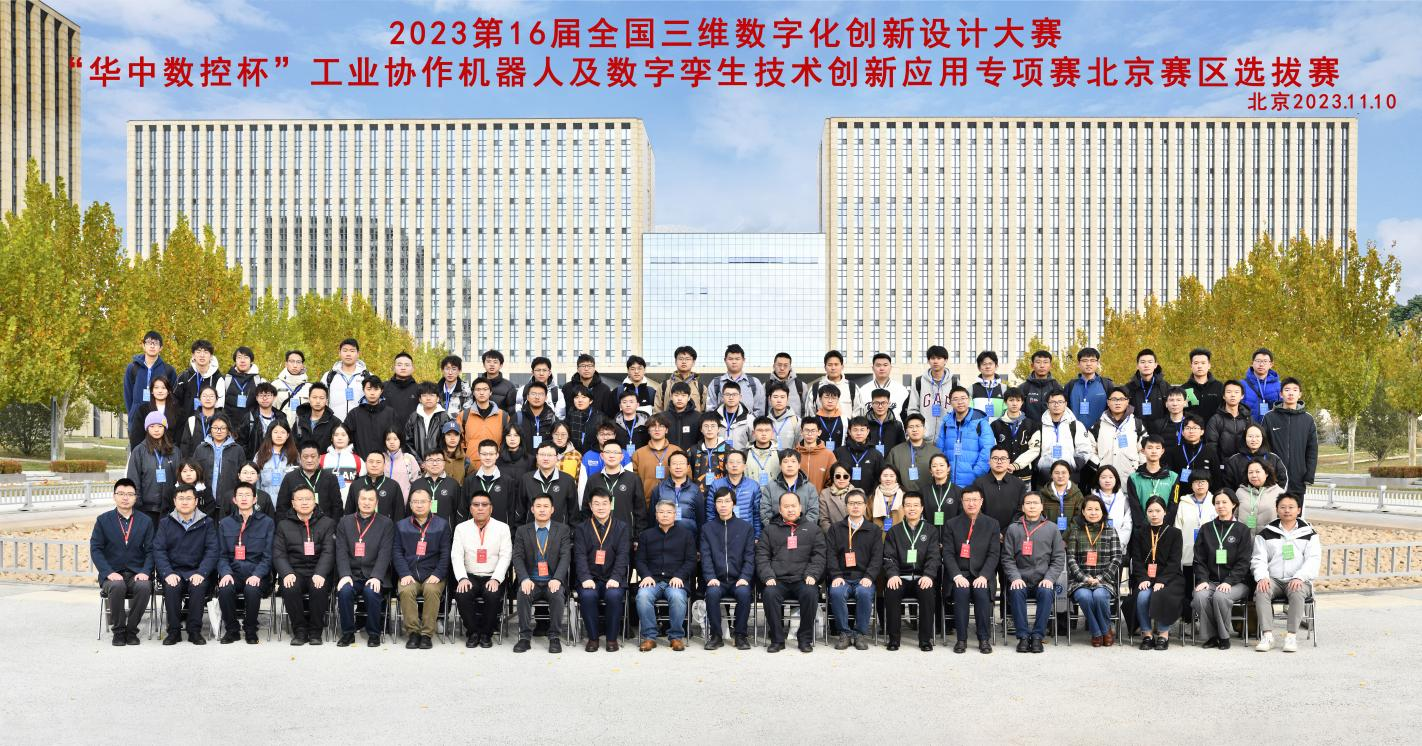 澳门49码十二生肖