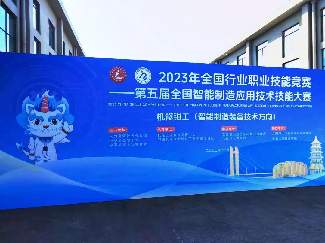 澳门49码十二生肖
