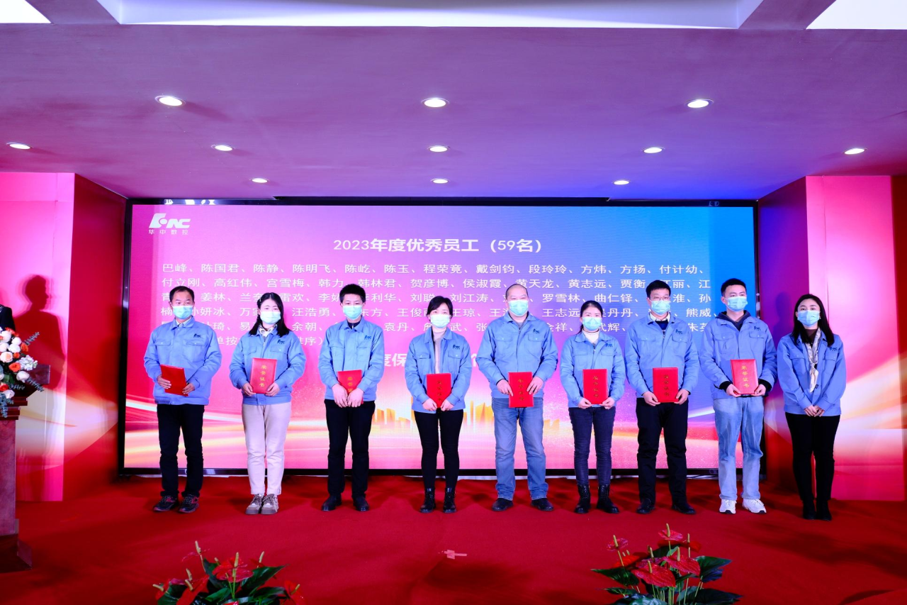 微信图片_20240123095048.png 微信图片_20240123095048.png
