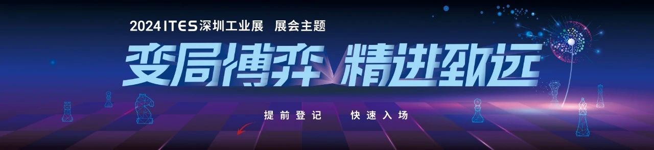 微信图片_20240318102430.jpg 微信图片_20240318102430.jpg
