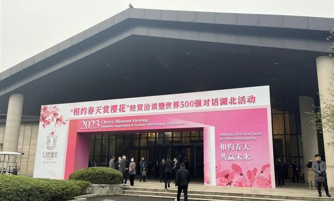 微信图片_20240318102358.jpg 微信图片_20240318102358.jpg