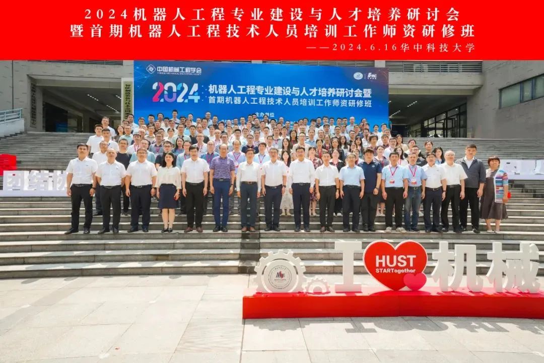 微信图片_20240814140341.jpg 微信图片_20240814140341.jpg
