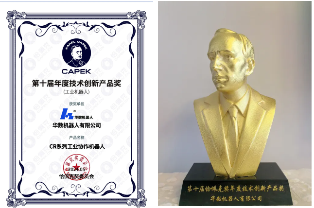 微信图片_20240814140438.png 微信图片_20240814140438.png