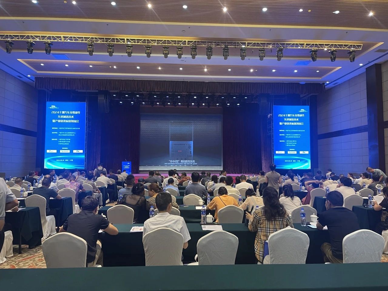 微信图片_20240814140333.jpg 微信图片_20240814140333.jpg