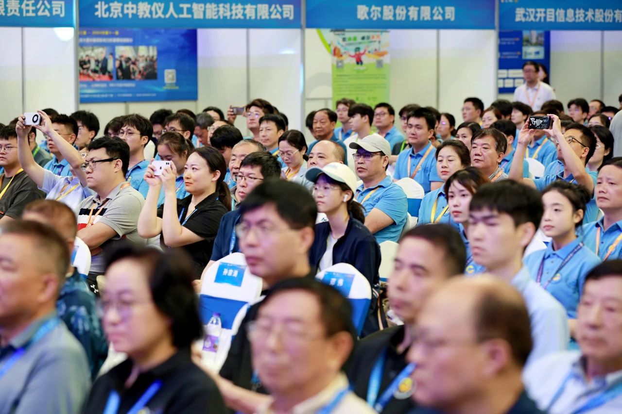 微信图片_20240814141743.jpg 微信图片_20240814141743.jpg