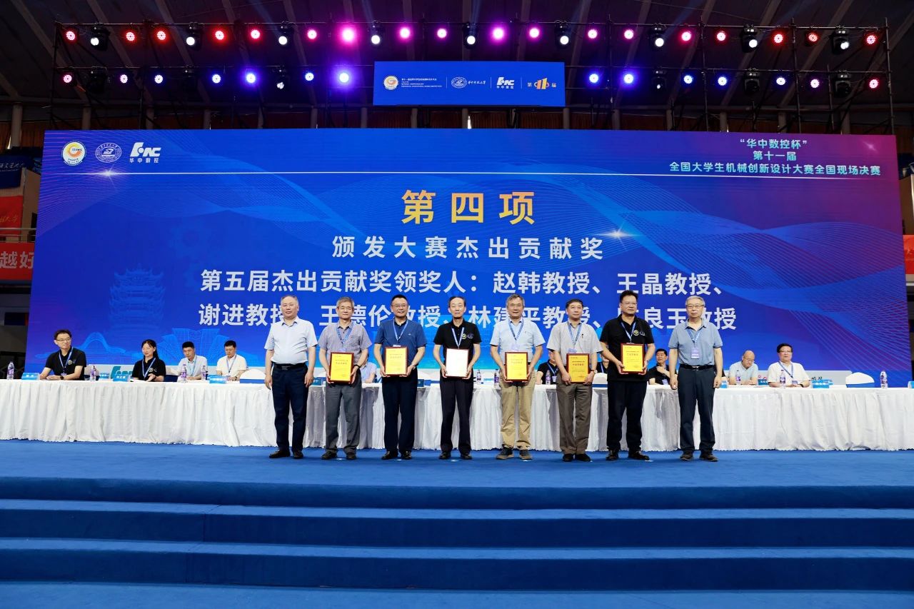 微信图片_20240814141800.jpg 微信图片_20240814141800.jpg