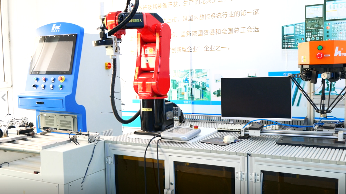微信图片_20240814142532.png 微信图片_20240814142532.png
