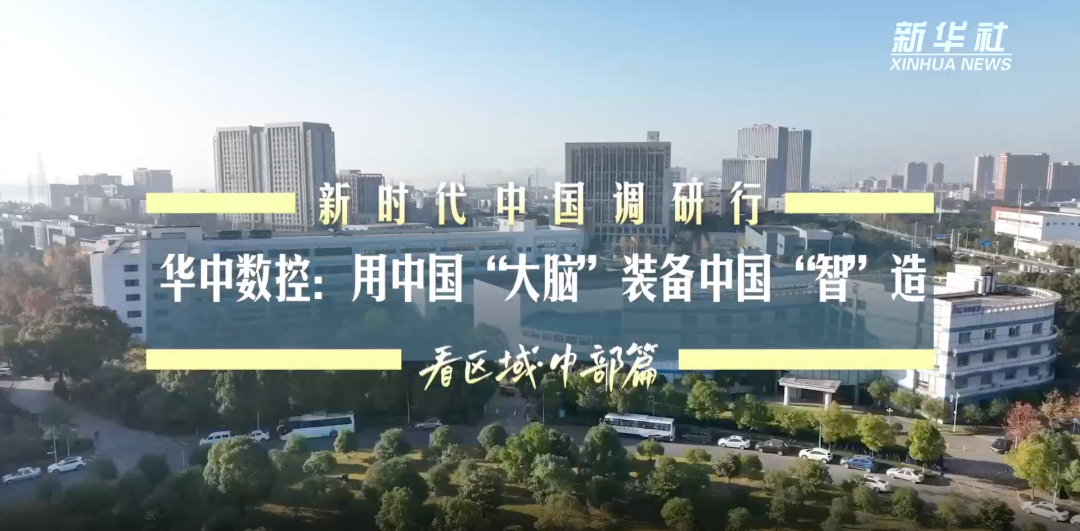 微信图片_20240814140401.png 微信图片_20240814140401.png