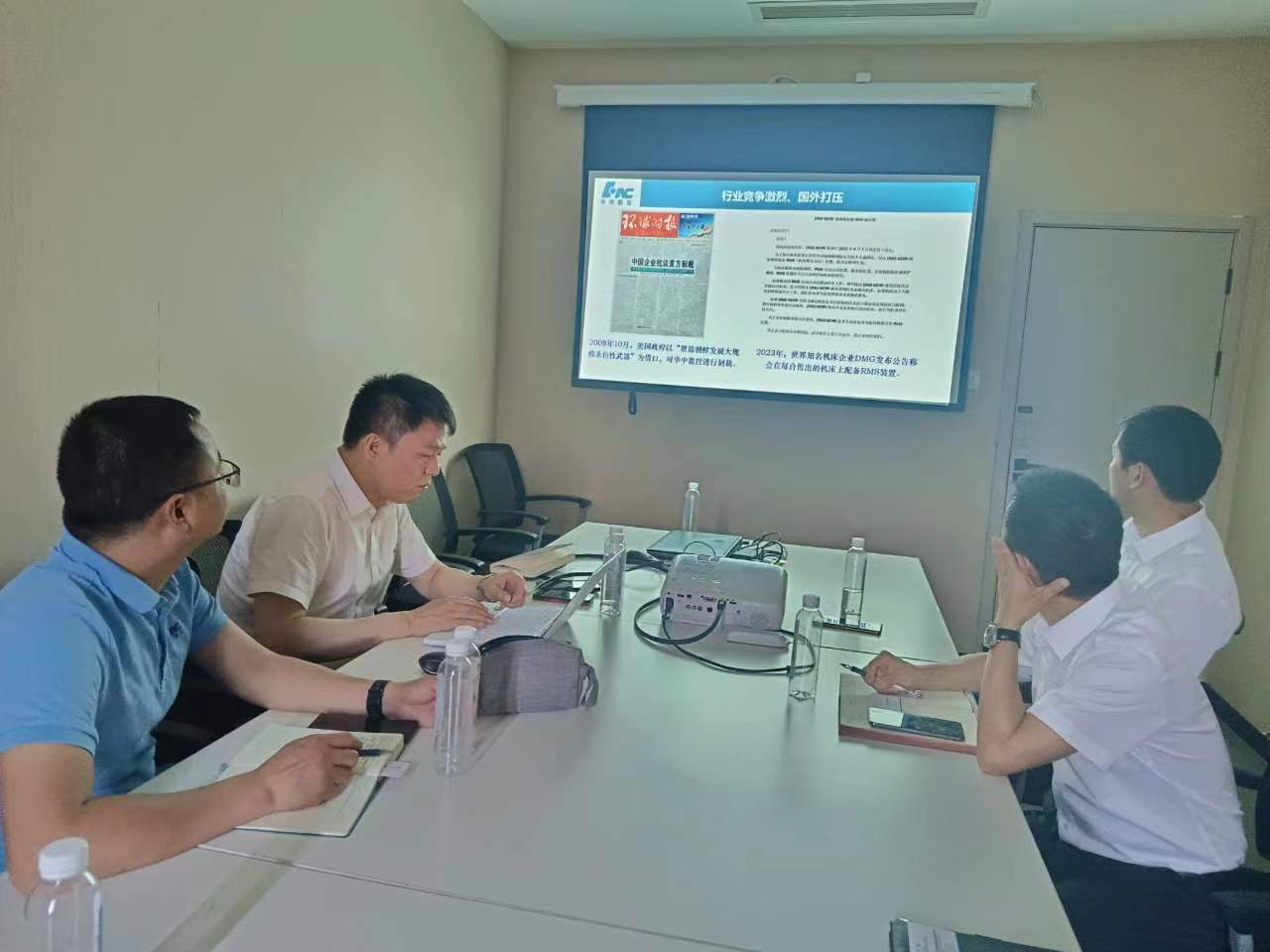 微信图片_20240814140324.png 微信图片_20240814140324.png