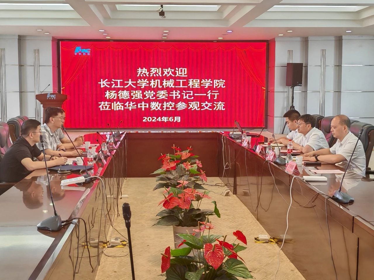 微信图片_20240814140309.jpg 微信图片_20240814140309.jpg