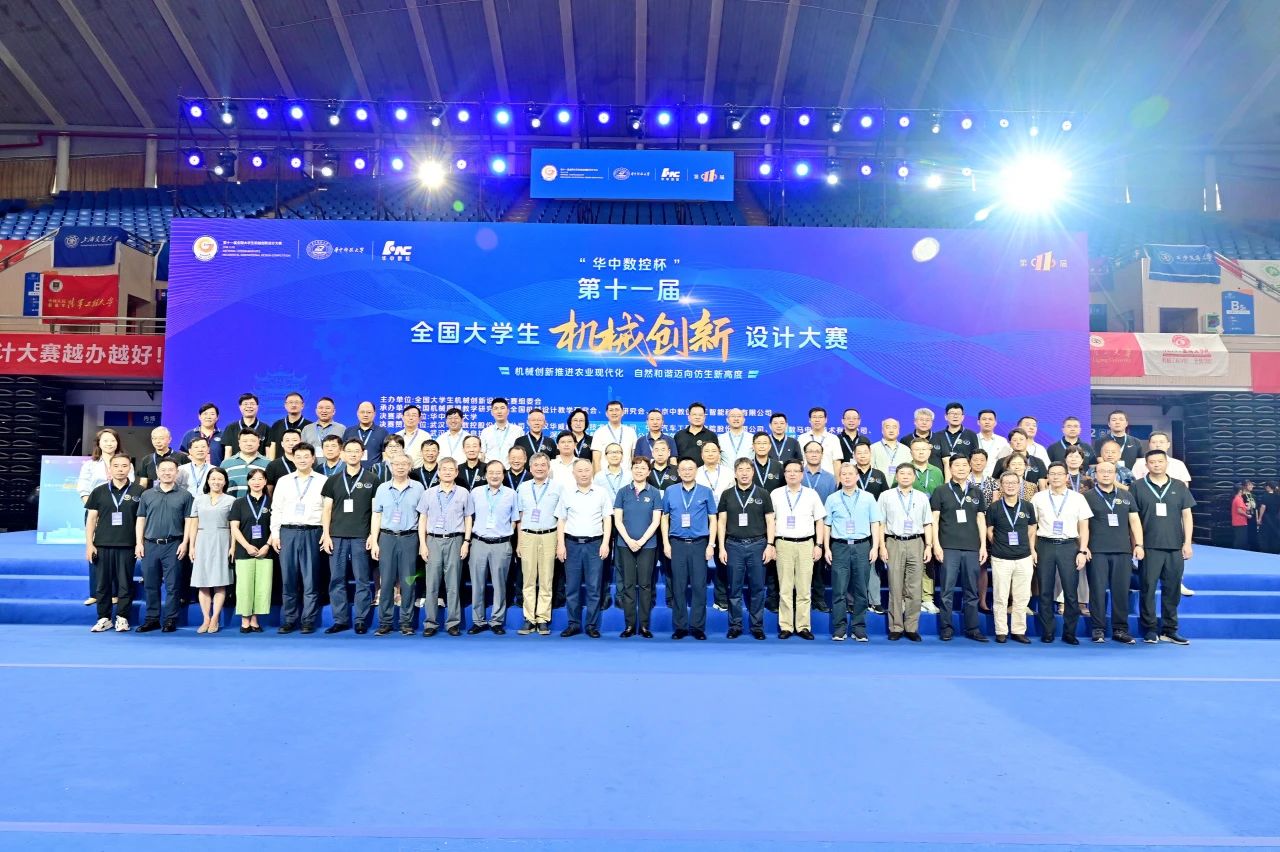 微信图片_20240814141804.jpg 微信图片_20240814141804.jpg
