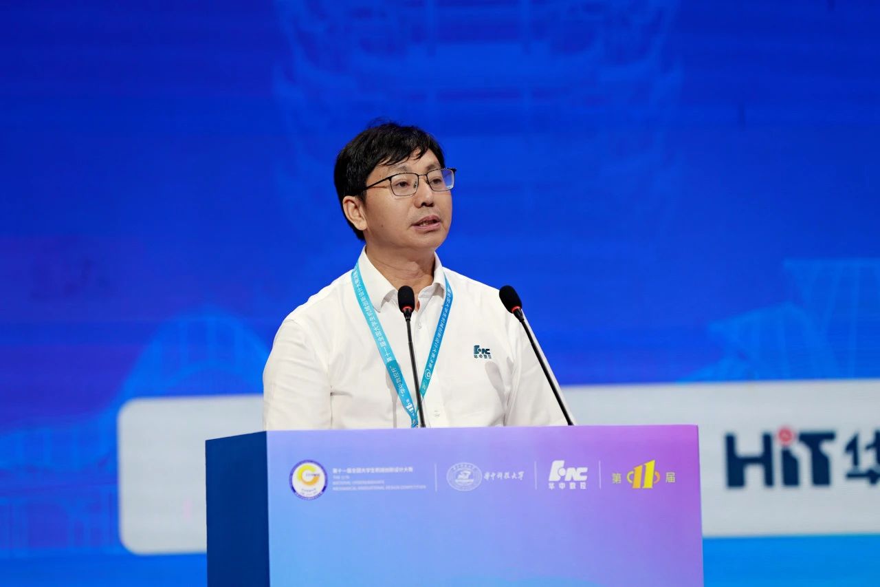 微信图片_20240814141751.jpg 微信图片_20240814141751.jpg