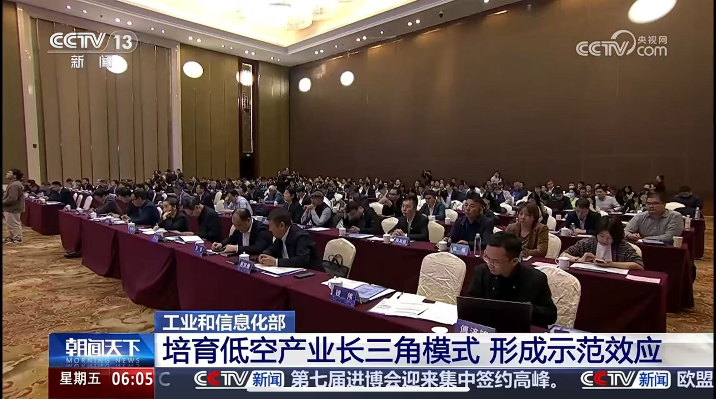 澳门49码十二生肖