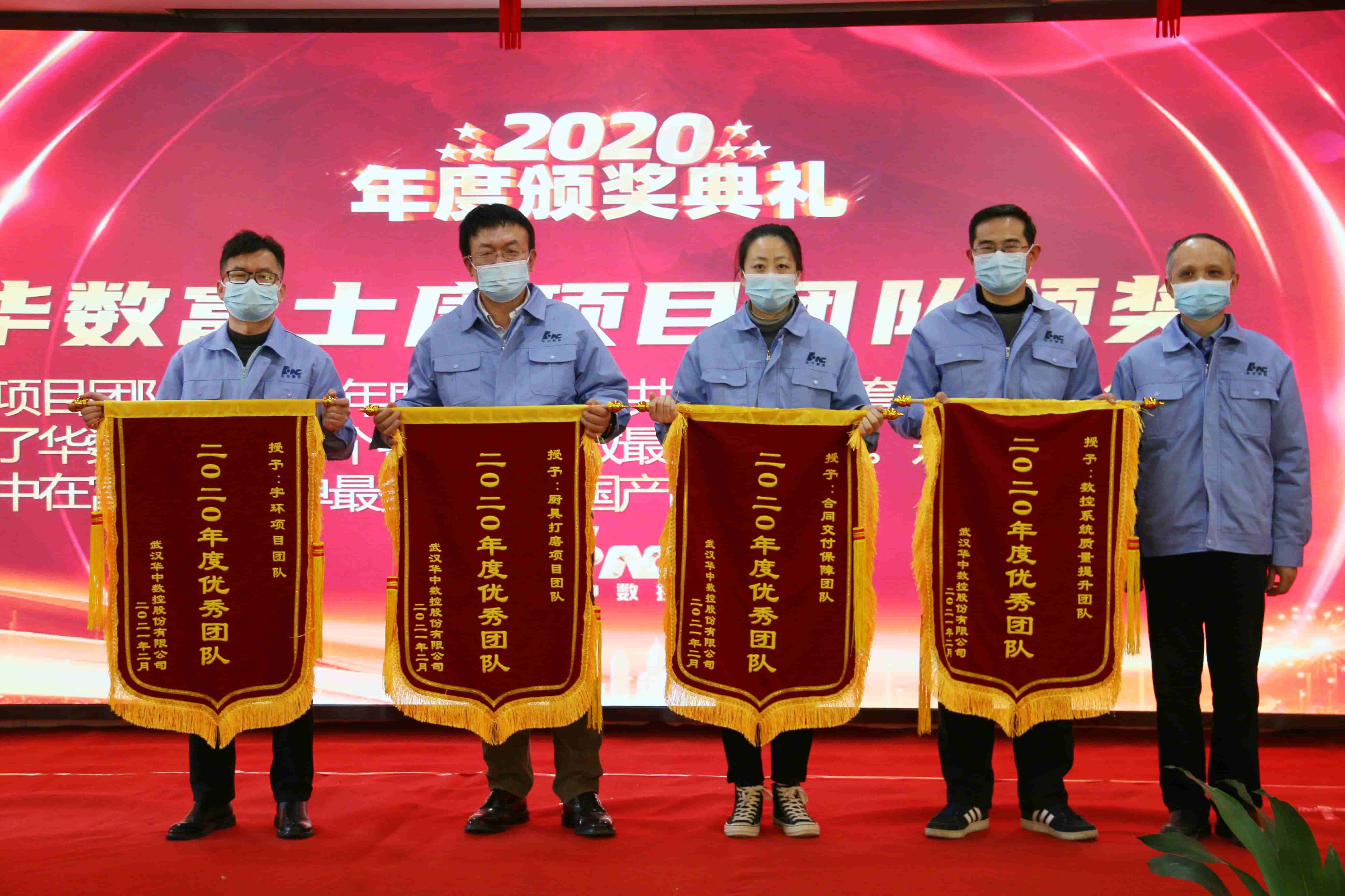 澳门49码十二生肖