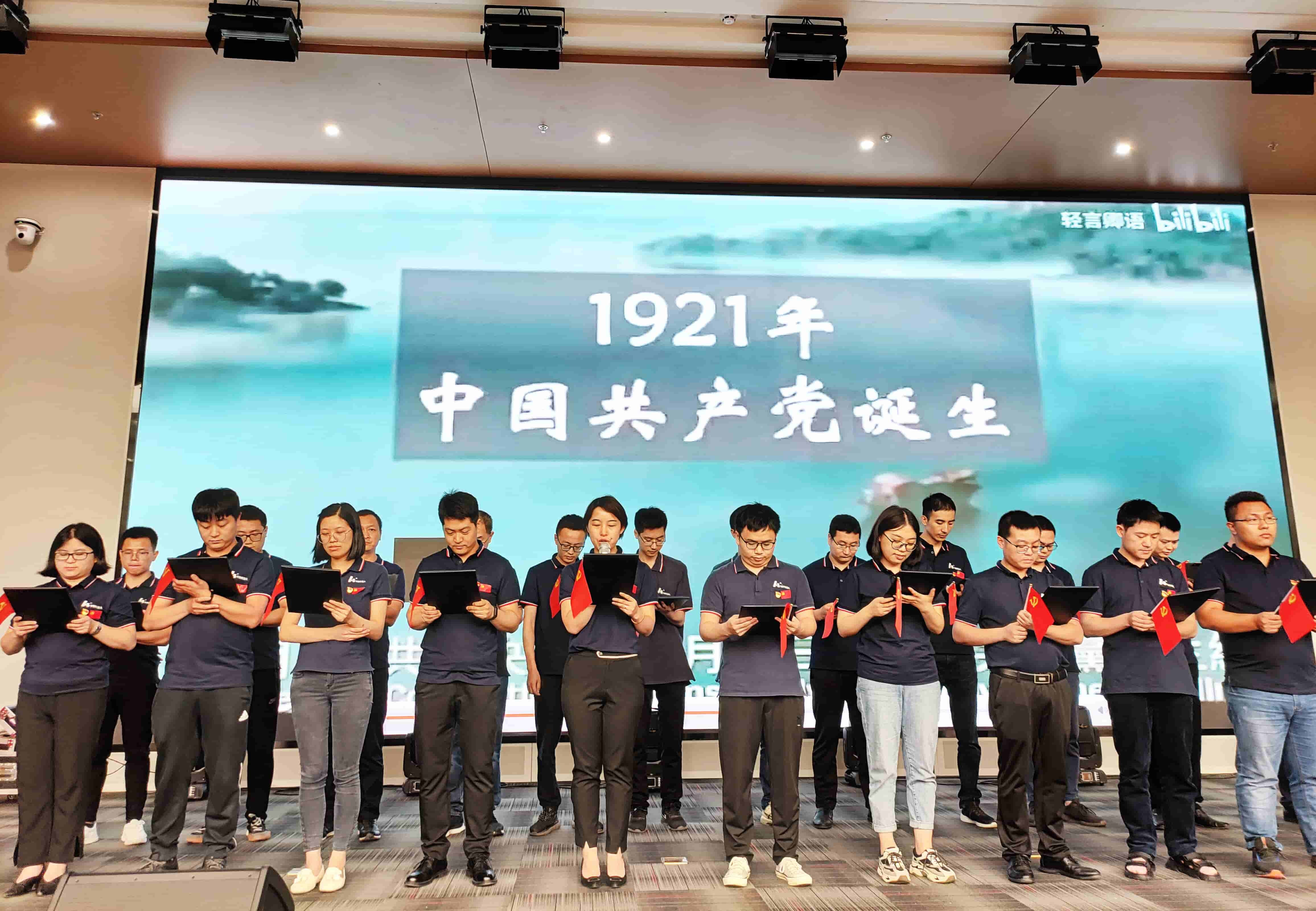澳门49码十二生肖
