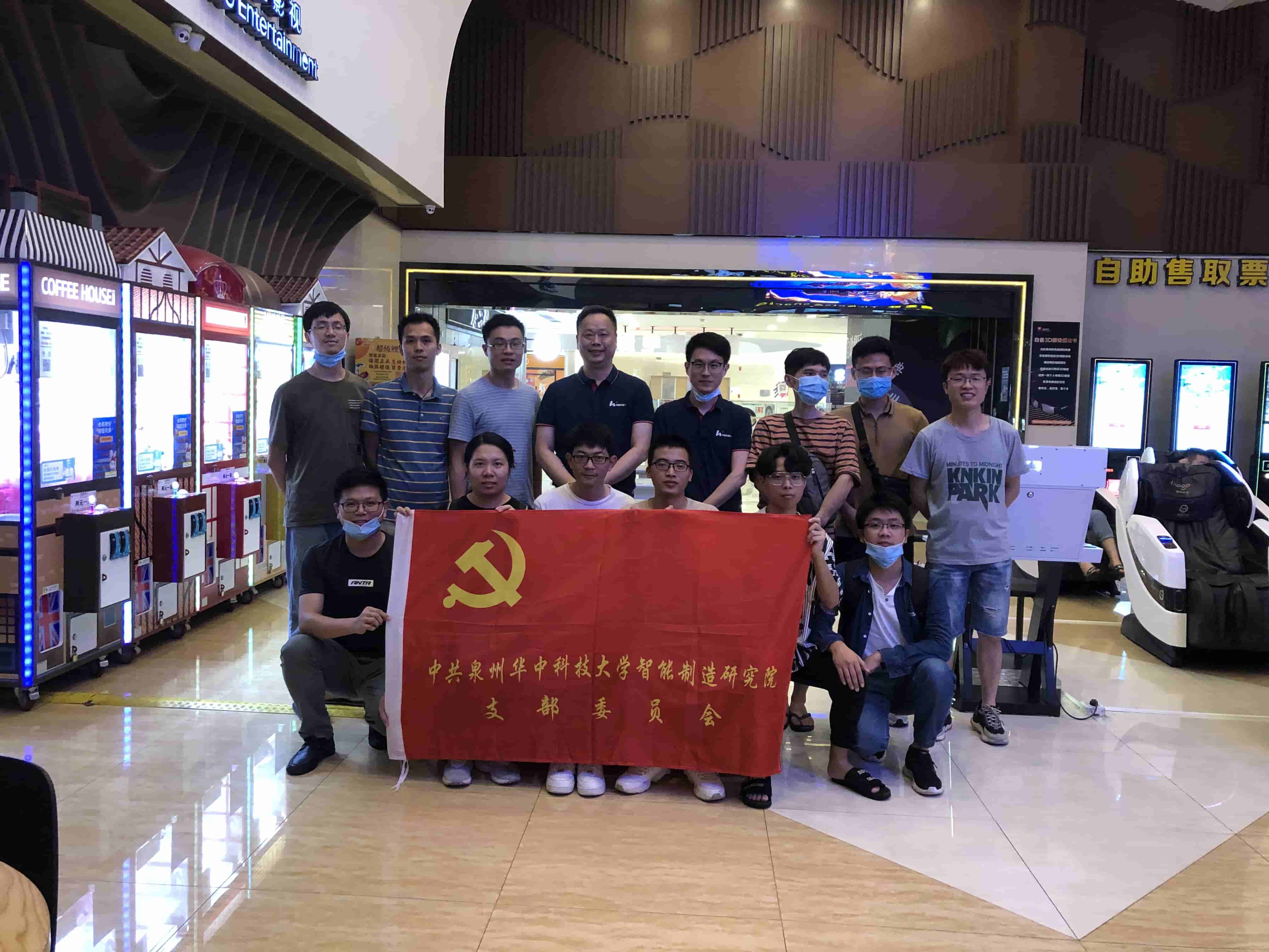 澳门49码十二生肖